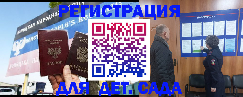 пропишу в квартире в Тихвине